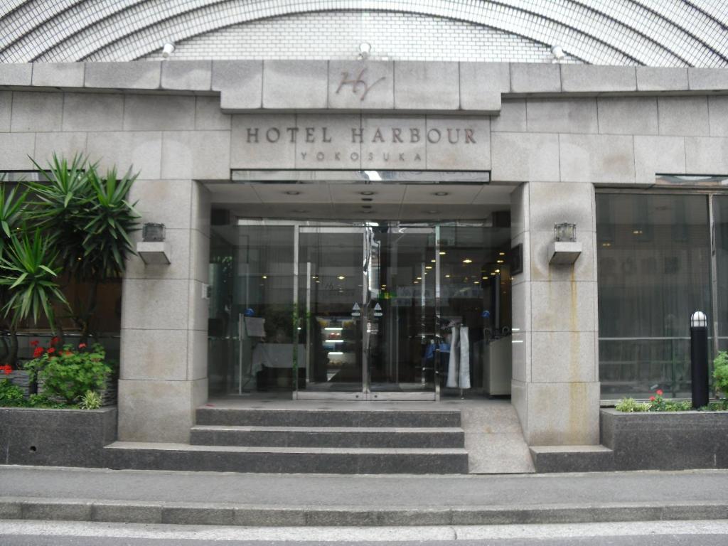 Hotel Harbour Yokosuka Dış mekan fotoğraf