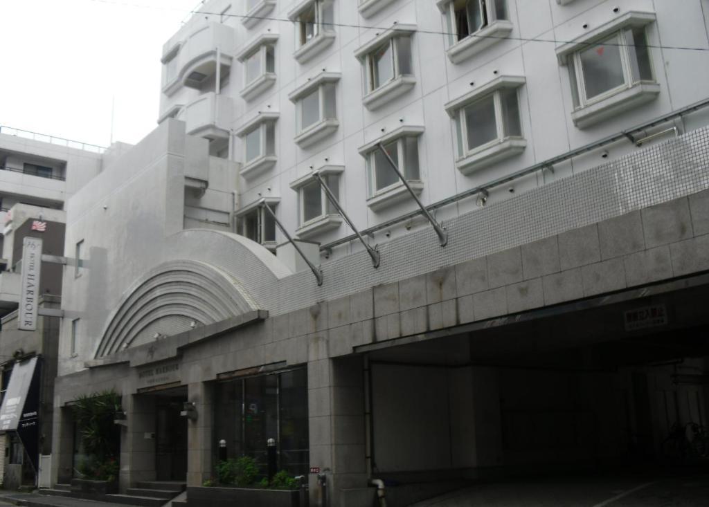 Hotel Harbour Yokosuka Dış mekan fotoğraf