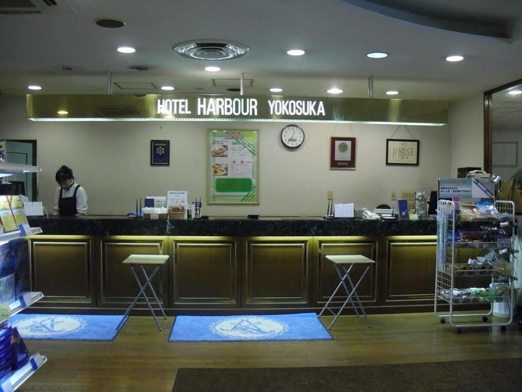 Hotel Harbour Yokosuka Dış mekan fotoğraf